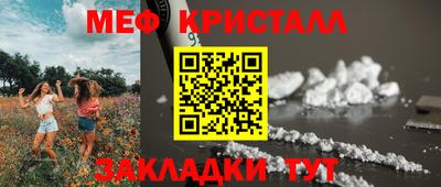 кокаин VHQ Пугачёв