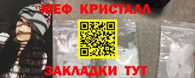 ALPHA PVP Пыть-Ях