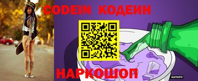 кокаин VHQ Пугачёв