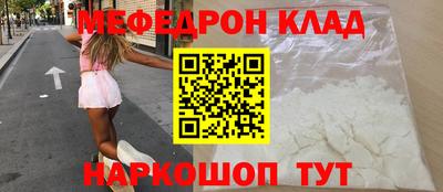 первитин Пушкино