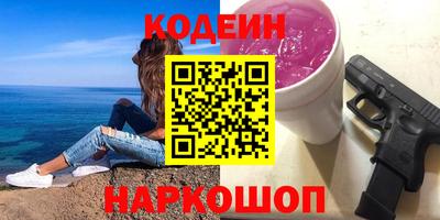 кокаин VHQ Пугачёв