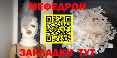 первитин Пушкино