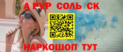 кокаин VHQ Пугачёв