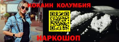 первитин Пушкино