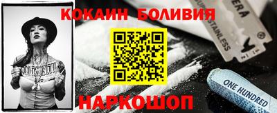 первитин Пушкино
