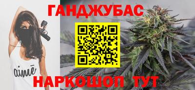 кокаин VHQ Пугачёв