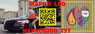 кокаин VHQ Пугачёв