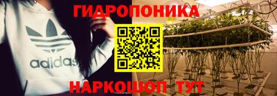 первитин Пушкино
