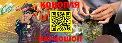 кокаин VHQ Пугачёв