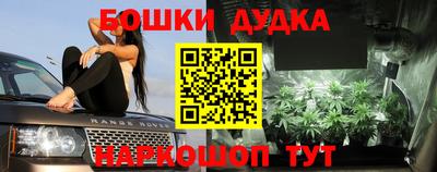 первитин Пушкино