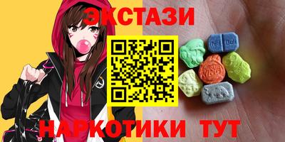 кокаин VHQ Пугачёв