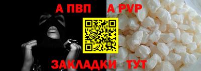 кокаин VHQ Пугачёв