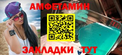 кокаин VHQ Пугачёв
