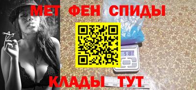 кокаин VHQ Пугачёв