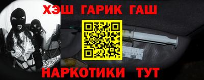 кокаин VHQ Пугачёв