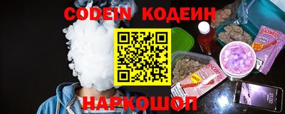кокаин VHQ Пугачёв