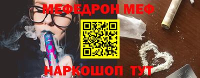 кокаин VHQ Пугачёв