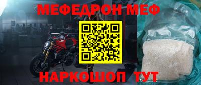 кокаин VHQ Пугачёв