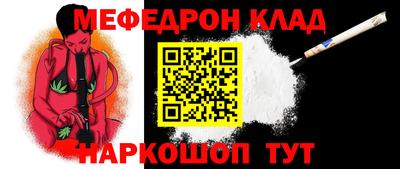кокаин VHQ Пугачёв