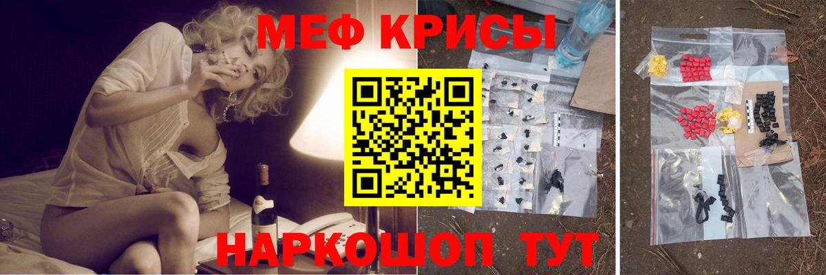 Гашиш Алейск